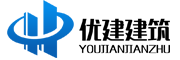 紹興市優建教育-職稱評審-學歷提升-網絡教育-優建教育集團官網