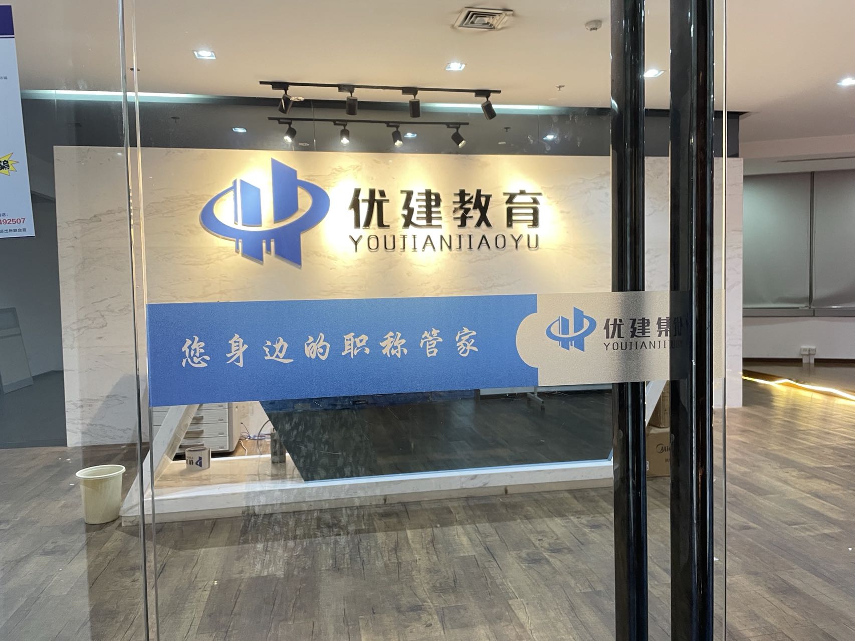 微信圖片_20211203105024.jpg