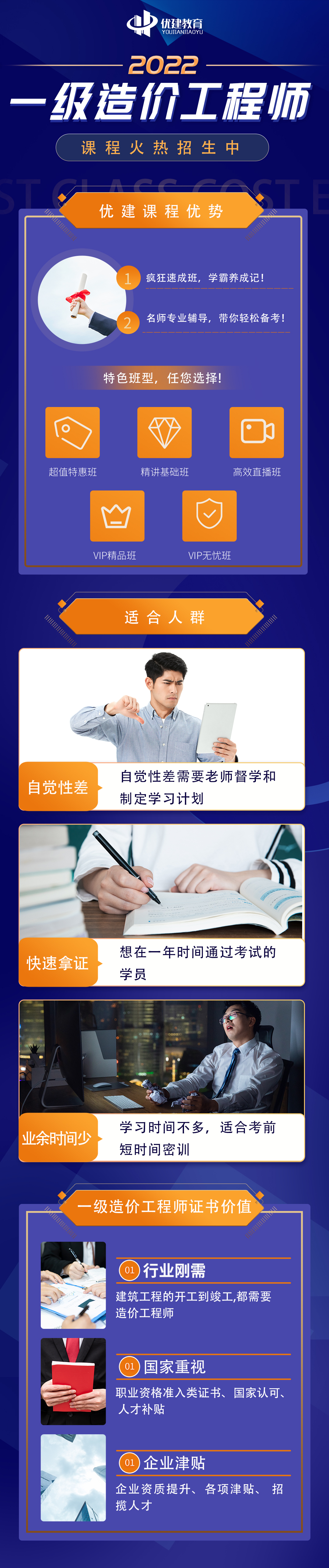 微信圖片_20220228143606.jpg