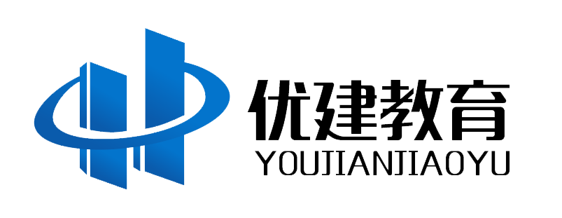 優建教育官網